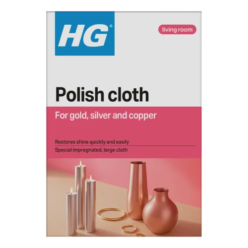 HG салфетка для полировки серебра, золота и меди