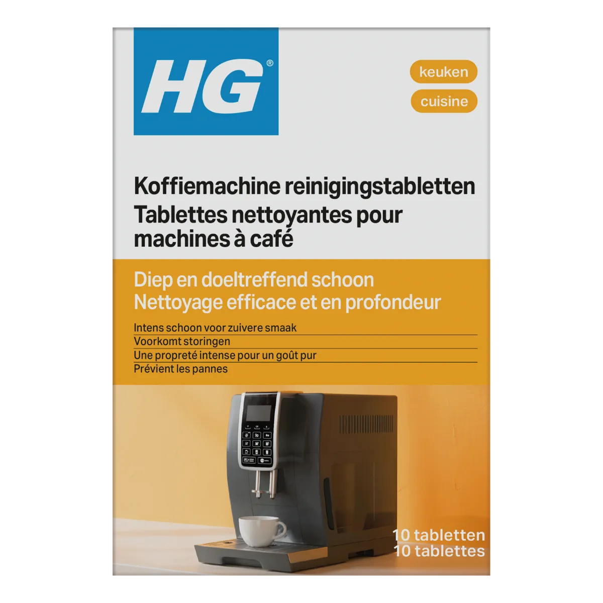 HG таблетки для чистки кофемашин, 10 шт