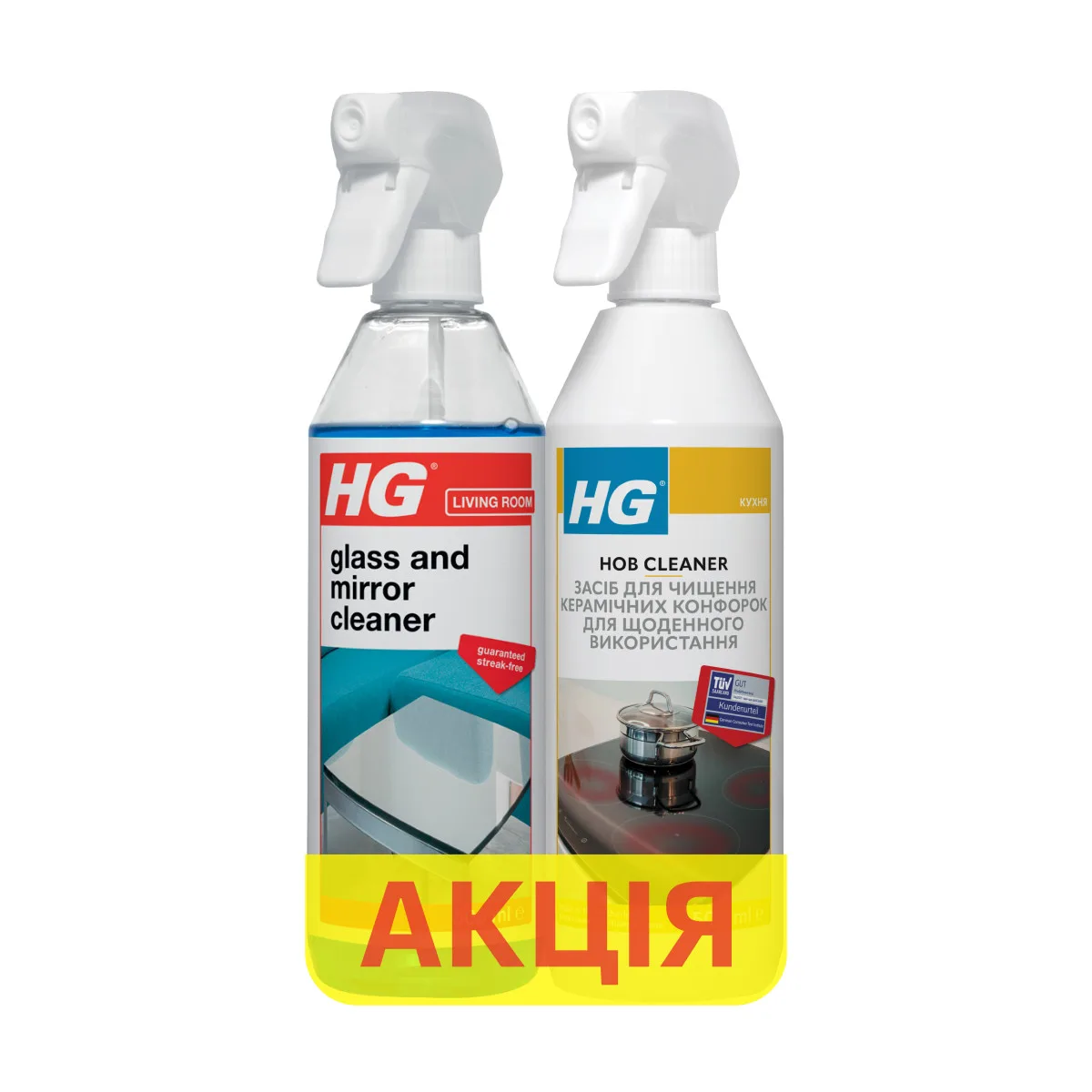 HG набір 1+1: засіб для керамічних конфорок щоденного використання і спрей для скла